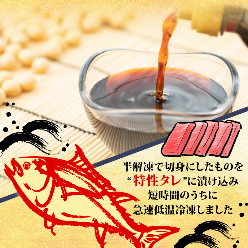 海鮮丼4種セット 各1パック 海鮮丼 海鮮丼セット サーモン マグロ イカ カジキマグロ キハダマグロ 海鮮 漬け お茶漬け 鮭 惣菜 冷凍 真空パック 小分け パック ご飯 晩御飯 刺身 漬け丼の具 漬け丼 ランキング 高知県 須崎市