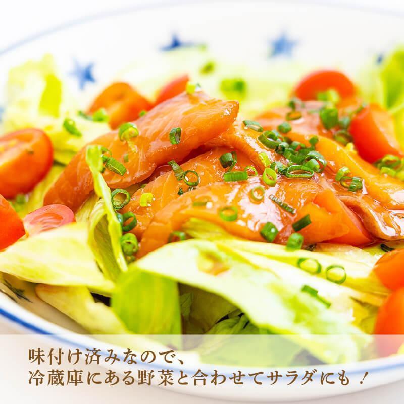 海鮮丼4種セット 各3パック 海鮮丼 海鮮丼セット サーモン マグロ イカ カジキマグロ キハダマグロ 海鮮 漬け お茶漬け 鮭 惣菜 冷凍 真空パック 小分け パック ご飯 晩御飯 刺身 漬け丼の具 漬け丼 ランキング 高知県 須崎市