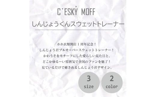 縺励s縺倥g縺縺上s 繧ケ繧ヲ繧ァ繝繝医ヨ繝ャ繝シ繝翫シ 鬆亥エ 鬮倡衍逵 鬮倡衍 蜈ィ2濶イ 蜈ィ3繧オ繧、繧コ FO025