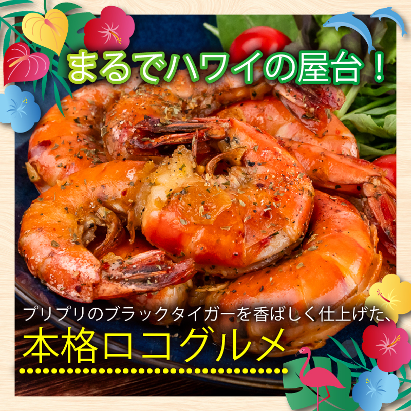 縲 3繝カ譛 螳壽悄萓ソ 縲代∴縺ウ縺悶s縺セ縺 3蝗槫ョ壽悄萓ソ 繧縺阪∴縺ウ 繝悶Λ繝繧ッ繧ソ繧、繧ャ繝シ 菫晄ーエ譚 辟。豺サ蜉 蜀キ蜃 險ウ縺ゅj 繧ィ繝 豬キ閠 莠コ豌 螟ァ螳ケ驥 辟。菫晄ーエ 縺医ウ 蜑・縺阪∴縺ウ 繧縺肴オキ閠