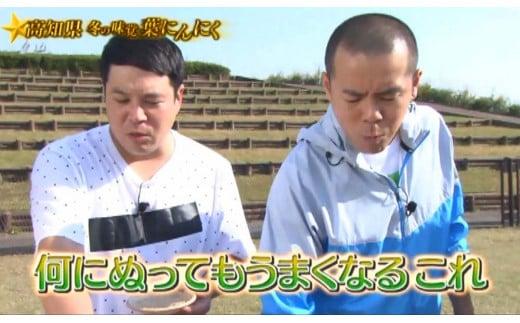 泣く子も黙る！藁焼きブリぬたセット | ギフトセット 化粧箱入り 鰤  タタキ