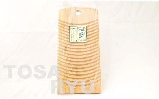 洗濯 板 Lサイズ 170×360×150mm 洗濯 板 桜 高知 須崎   TR005