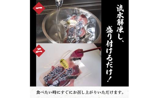 【急速冷凍】鮮度抜群！かつおのタタキ100g 6枚セットと塩2袋 鰹 タタキ かつお 塩 海鮮 魚介 瞬間冷凍 高知県 須崎市