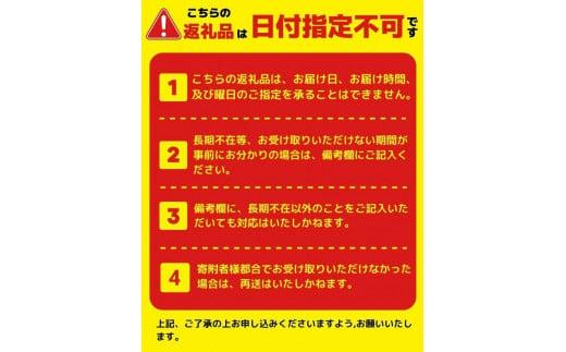 èçŒããã€ãã¿ã¿ã 500g ãã€ãã®ããã ããçŒã é«ç¥ èš³ãã äžæã å·å ç空 å°åã åå
è£
ãã€ãŸã¿ ããã æ£è æ©ãã¯ã å å·¥å ã«ã㪠鰹 åºèº« é é«ç¥ç é åŽåž