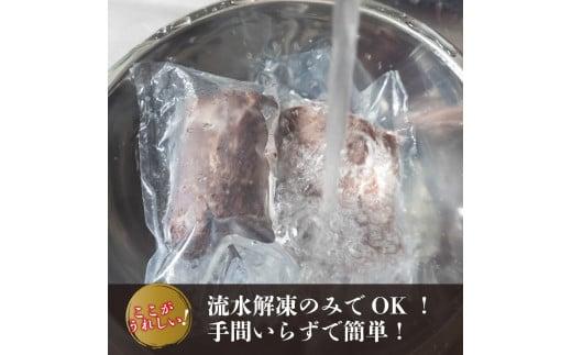 ããŒã¹ãããŒã 400g (200gÃ2) 赀身 è ç ããŒã¹ãããŒã çè ãã£ã³ã BBQ ã¢ãŠãã㢠ç空 å·å ç±³ ããã æ©ãã¯ã åŒåœ ããŒã¹ãããŒã ãã€ãŸã¿ ããŒã¹ãããŒã æ£è ãµã©ã å å·¥å å å·¥å ç°¡å調ç äŸ¿å© ã®ãã ã¿ã¬ çãã èŽç äººæ° é«ç¥ç é åŽåž SNM017