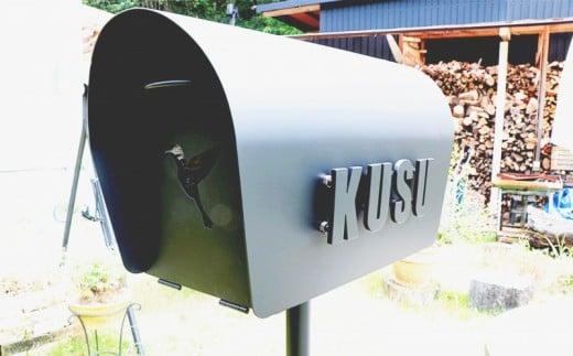 郵便 ポスト 鉄製 アイアンポスト ふくろう 福を贈ろう  切り株台付き  ハンドメイド 受注生産 オーダーメイド 新築祝い お祝い 贈り物  ON010