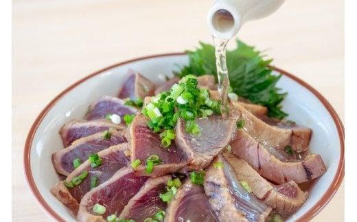 【 産地直送 】 本場 高知 藁焼き かつお タタキ 450g ? 500g ( にんにく ・ 特製タレ 付 ) 新鮮 小島水産 こだわり 逸品 小分け 真空 個包装 高知 県産 土佐 産地直送 年末年始 わら焼き 鰹 タタキ かつお たたき カツオ おつまみ おかず 晩ごはん 刺身 新鮮 高知 贈答 年末発送 お歳暮 お中元 須崎 KS014