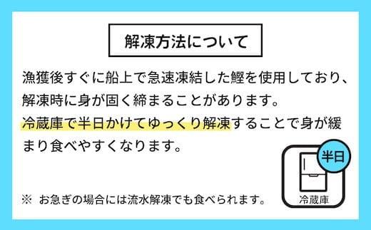 èçŒããã€ãã¿ã¿ã 500g ãã€ãã®ããã ããçŒã é«ç¥ èš³ãã äžæã å·å ç空 å°åã åå
è£
ãã€ãŸã¿ ããã æ£è æ©ãã¯ã å å·¥å ã«ã㪠鰹 åºèº« é é«ç¥ç é åŽåž