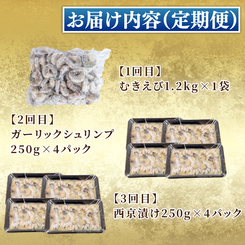 縲 3繝カ譛 螳壽悄萓ソ 縲代∴縺ウ縺悶s縺セ縺 3蝗槫ョ壽悄萓ソ 繧縺阪∴縺ウ 繝悶Λ繝繧ッ繧ソ繧、繧ャ繝シ 菫晄ーエ譚 辟。豺サ蜉 蜀キ蜃 險ウ縺ゅj 繧ィ繝 豬キ閠 莠コ豌 螟ァ螳ケ驥 辟。菫晄ーエ 縺医ウ 蜑・縺阪∴縺ウ 繧縺肴オキ閠