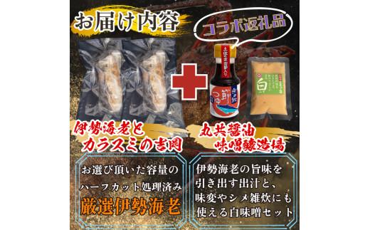 ãæè»œäŒå¢æµ·èéã»ãã å°çšåºæ±&ã·ã¡çšå³åä»ã 2.1kgä»¥äž å·å ( ç¹å€§ãµã€ãº æ¥éå·å ãã³ ãšã é«çŽ é®®é æµ·é®® éä» åºèº« çŒãç© æ±ç© ã®ãã èŽç èŽãç© ç¥ã æ³æ® äžå
å¹Žæ« å¹Žå§ æ©æ äºçŽ ) IKY086