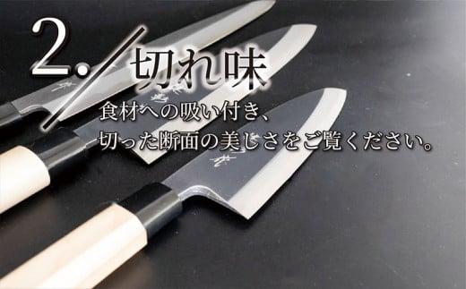 日本三大刃物 土佐打ち刃物 出刃包丁 15cm | 岡田刃物製作所 高級 青紙 2号 青鋼 高級 料理包丁 プロ 職人 包丁 キッチン 日用品 高知県 須崎市 OKD008