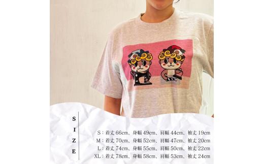 縺励s縺倥g縺縺上s T繧キ繝」繝 鬆亥エ 鬮倡衍逵 鬮倡衍 蜈ィ2濶イ 蜈ィ4繧オ繧、繧コ FO024