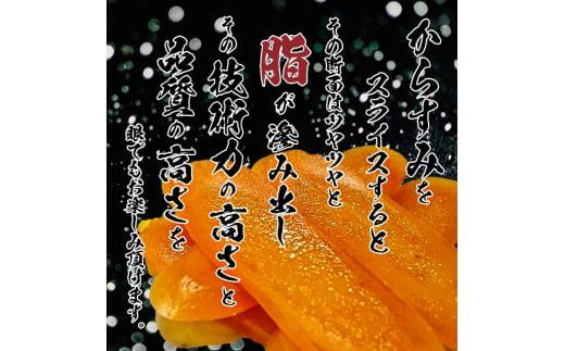 ãããã¿ 50g ãå®¶åºçšã è·äºº å岡 å·èµ ã«ã©ã¹ã å墚 é«çŽ çå³ é
ã®èŽ ã€ãŸã¿ éåµ ãã© é¯ èŽç ã®ãã èŽãç© ç¥ã èšå¿µæ¥ é«ç¥ æ¥æ¬é
åœç£ IKY0442-x