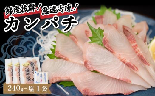 縲先・騾溷キ蜃阪 魄ョ蠎ヲ謚懃セ、シ√き繝ウ繝代メ80g 3譫壹そ繝繝医→蝪ゥ1陲 NS024 蜍伜ォ 迺ー蜈ォ 縺九s縺ア縺。 繧ォ繝ウ繝代メ 蝪ゥ 豬キ魄ョ 鬲壻サ 迸ャ髢 蜀キ蜃 鬮倡衍逵 鬆亥エ主ク