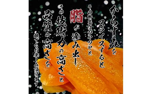 ãããã¿ 330g ãç¹éžã è·äºº å岡 åäœ ã«ã©ã¹ã å墚 é«çŽ çå³ é
ã®èŽ ã€ãŸã¿ éåµ é«ç¥ åœç£ æ¥æ¬é
èšå¿µæ¥ æ³æ® äžå
åœç£ åäœ ãæ³æ® ãå¹Žè³ æ£æ IKY0092