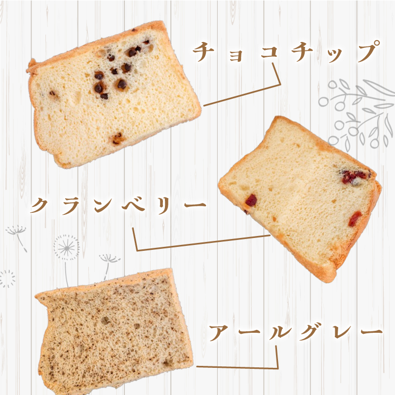 シフォンケーキ プレーン 12個 セット スイーツ ケーキ CFS002-2x