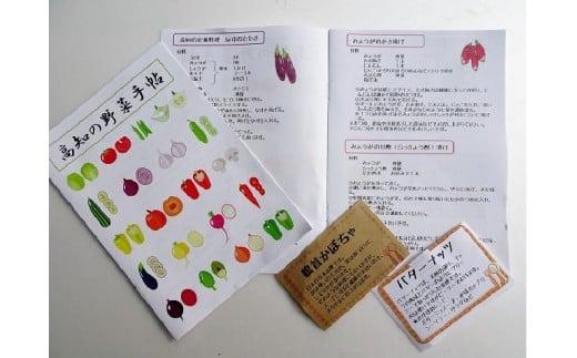 å®æäŸ¿ 4å éè ããŸãã ã»ãã 10 ? 14çš® æ¥å€ç§å¬ ãªã°ãª æ°çãã ããè± ã¹ãããããã©ã æ¥ãã£ãã ãã«ãŒãããã ãããè ã¿ããã ãºãããŒã ãªã¯ã© ããŒã¡ã ãããªãè± ããã 空å¿è è±ãã© ãã€ãŸè æ ç§è± ãããã éæãããã ãã¯è èµ€å€§æ ¹ çœå€§æ ¹ ãã¶ ã«ãªãã©ã¯ãŒ çœè ãããã³ãªãŒ èãã³ã㯠ãã é åŽ é«ç¥ é åžäŒ HNT2000