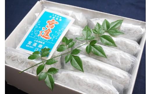 本からすみ 100g 以上 ［ 高級珍味 ］ 須崎獲れ 釜揚げしらす 1kg セット 唐墨 高級 珍味 酒の肴 つまみ 魚卵 高知 国産 日本酒 熨斗 贈答 MS015