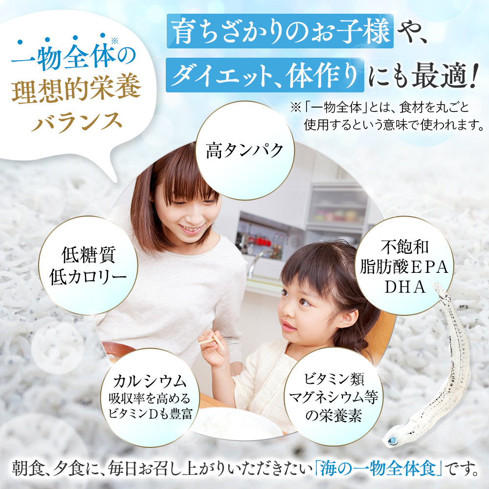 鮮床æçŸ€ æµ·ã®çç±³ åäŸçš éæã ã·ã©ã¹ 1.4kg å·å å°åã åå
è£
倧容é ããã æµ·ã®çç±³ æµ·é®® éä» æ£è ããã ã飯ã®ãäŸ æ©ãã¯ã åŒåœ çœå· äŸ¿å© ãµããã ããã ã¡ããã ããã ããã䞌 ãè¶æŒ¬ã äººæ° ãµãããšçŽçš MS026_x