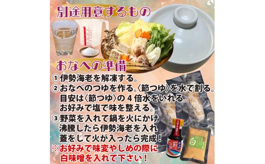 ãæè»œäŒå¢æµ·èéã»ãã å°çšåºæ±&ã·ã¡çšå³åä»ã 2.1kgä»¥äž å·å ( ç¹å€§ãµã€ãº æ¥éå·å ãã³ ãšã é«çŽ é®®é æµ·é®® éä» åºèº« çŒãç© æ±ç© ã®ãã èŽç èŽãç© ç¥ã æ³æ® äžå
å¹Žæ« å¹Žå§ æ©æ äºçŽ ) IKY086