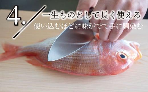 日本三大刃物 土佐打ち刃物 出刃包丁 16.5cm | 岡田刃物製作所 高級 白紙 2号 白鋼 高級 料理包丁 プロ 職人 包丁 日用品 高知県 須崎市 OKD002