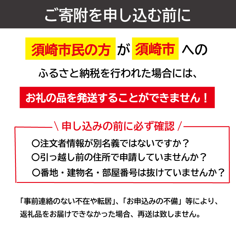 繧キ繝輔か繝ウ繧ア繝シ繧ュ 繧ェ繝ャ繝ウ繧ク 12蛟 繧サ繝繝 繧ケ繧、繝シ繝 繧ア繝シ繧ュ CFS005-2x