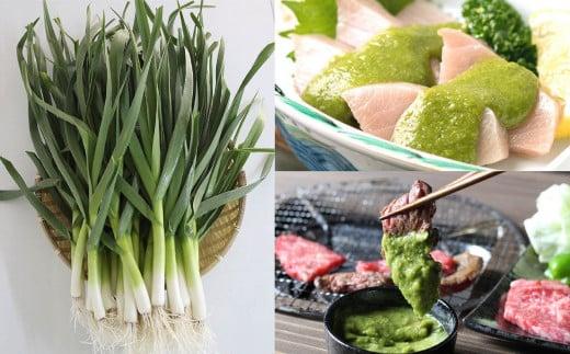 泣く子も黙る！藁焼きブリぬたセット | ギフトセット 化粧箱入り 鰤  タタキ