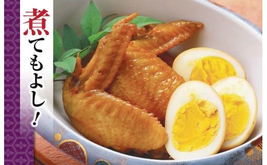 鶏肉 手羽先 手羽元 計 2kg ブランド鶏 お得 パック 詰め合わせ 土佐はちきん地鶏 唐揚げ から揚げ からあげ用 高知県 須崎市