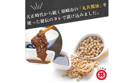 訳あり 牛 ハラミ 秘伝のタレ 味付け 1.8kg ( 300g × 6パック ) 牛肉 はらみ ハラミ ワケアリハラミ 焼肉 ハラミ 焼き肉 ハラミ ワケアリ ハラミ やわらか ハラミ 臭みなし ハラミ バーベキュー ハラミ BBQ ハラミ マルキョー ハラミ 醤油  ハラミ 米 ハラミ ご飯 ハラミ ハラミ ご米のお供 ハラミ 高知県 ハラミ 須崎市 SNM011