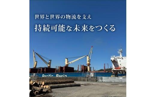椅子 にもなる 薪割り台 高さ 20cm 椅子 家具 オブジェ 薪 日用品 MUM003