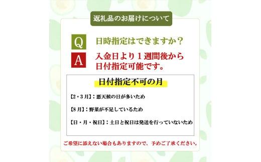 éè 12ã14åç® 2人æ®ãã ã»ãã è©°ãåãã å£ç¯ æ¬ æ°é®® å®çª ããã ããŸãã æ¡ãã㊠ç£å°çŽé é«ç¥ç é åŽåž NK002