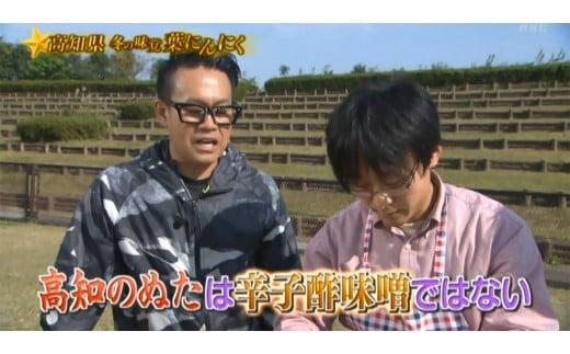 泣く子も黙る！藁焼きブリぬたセット | ギフトセット 化粧箱入り 鰤  タタキ