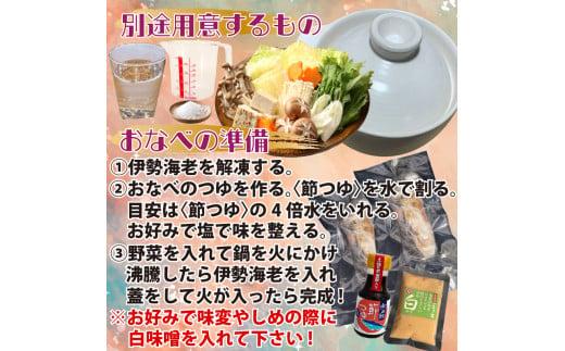 ãæè»œäŒå¢æµ·èéã»ãã å°çšåºæ±&ã·ã¡çšå³åä»ã 1.4kgä»¥äž å·å ( ç¹å€§ãµã€ãº æ¥éå·å ãã³ ãšã é«çŽ é®®é æµ·é®® éä» åºèº« çŒãç© æ±ç© ã®ãã èŽç èŽãç© ç¥ã æ³æ® äžå
å¹Žæ« å¹Žå§ æ©æ äºçŽ ) IKY085