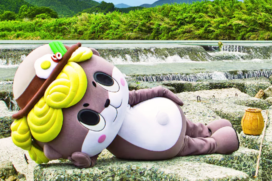 その他市長が必要と認めるもの