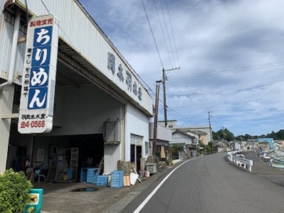 旬の干物９袋おまかせセット　無添加 お楽しみ 干し魚 健康食品 おかず 惣菜 おつまみ【R00771】