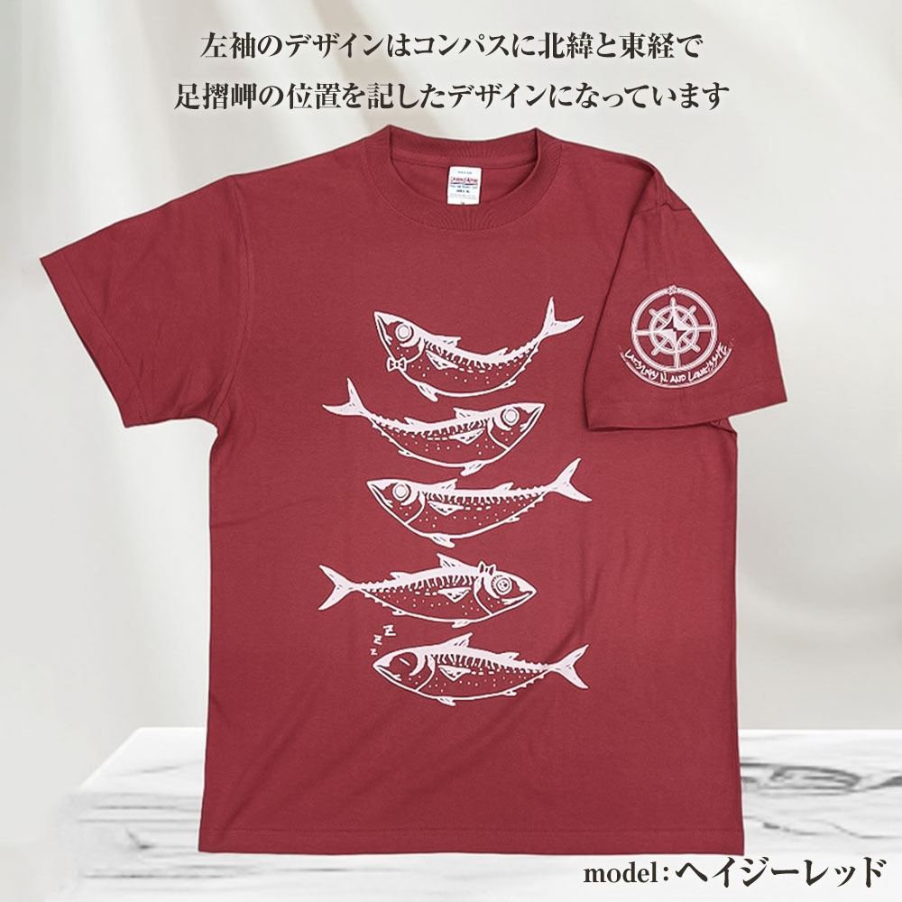 市制70周年記念デザインTシャツ（ブラック・綿100％）男女兼用サイズ サバT 半袖 トップス スポーツ用品 2024年 デザイン サバT【R01051】