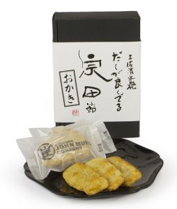 宗田節の調味料等 ８点詰め合わせ（大岐セット）贈答 ギフト お中元 お歳暮 かつお節 だし塩 出汁醤油 鰹だし【R00532】