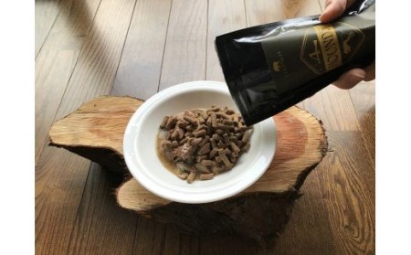 無添加ドッグフード：しかにくペレット（100g×２パック）鹿肉 ペットフード ジビエ 愛犬 イヌ用 いぬ 犬 ドライフード 手作り 健康 おやつ トッピング ぺれっと 国産 高品質 15000円【R00319】