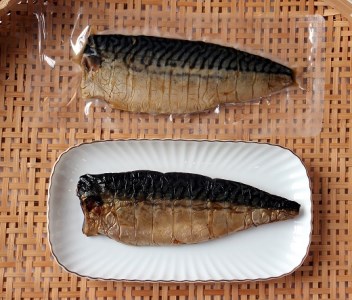 カツオ＆サバの燻製6点セット（鰹のはらんぼ使用）フィレ 惣菜 おつまみ スモーク 酒の肴【R00280】