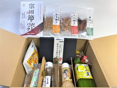 福袋 特産品10品詰め合わせセット（調味料 コーヒー粉 柑橘飲料 お菓子 宗田節など）清水さば かつお節 小夏 ジュース コーヒー ドレッシング 醤油 亀おこし ギフト お中元 お歳暮【R00600】