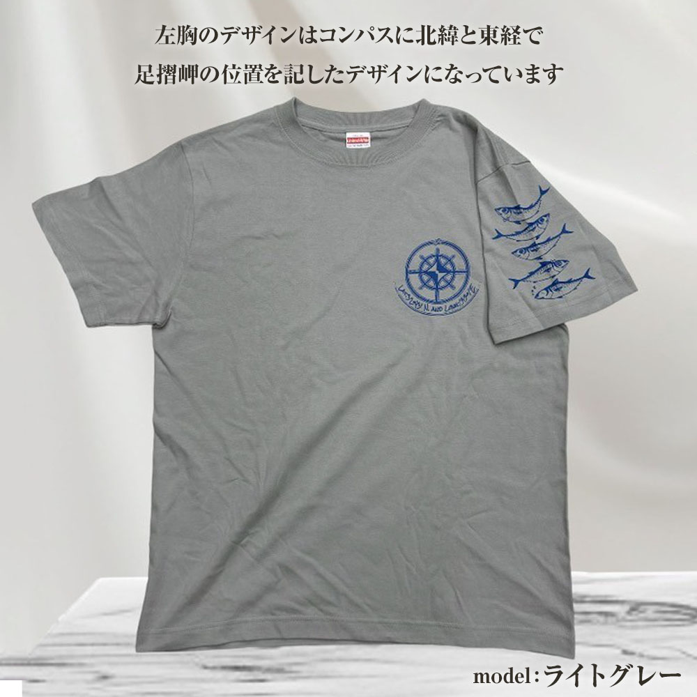 市制70周年記念デザインTシャツ（ワンポイントインディゴ・綿100％）男女兼用サイズ サバT 半袖 トップス スポーツ用品 2024年 デザイン サバT【R01057】