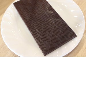 こだわり焙煎！土佐茶入りチョコレート1枚（55g・カカオ60％）【ココナッツシュガー使用】 スイーツ お菓子 抹茶風味 ダークチョコ ビター Bean to Bar工程 ポリフェノール【R00093】