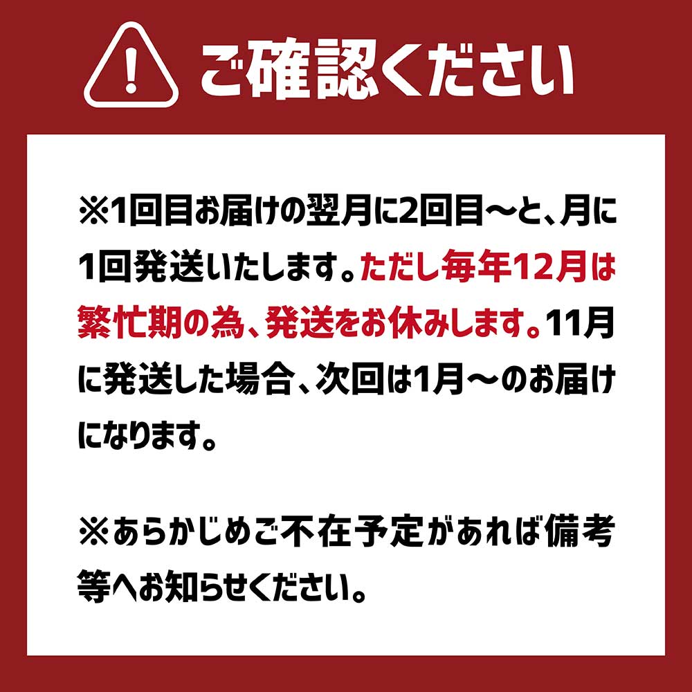 増量版ポミエのスイーツ定期便（５回コース）レモンケーキ マドレーヌ ロールケーキ ダックワーズ ショコラブラン 倍増 お菓子 デザート おやつ 焼き菓子 洋菓子 高級感 ギフト【J00086】