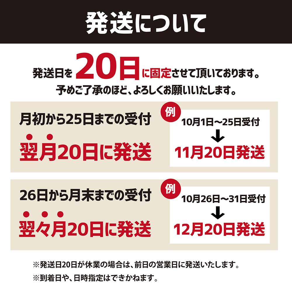 【6回定期便】キャットフード いなば チャオ・焼かつお 全３風味（５本入×３袋セット）6か月 定期便 ペットフード 猫 ねこ ネコ スティックタイプ 消臭 カツオ 魚肉 ごはん おやつ 国産 高知県 土佐清水市【J00095】