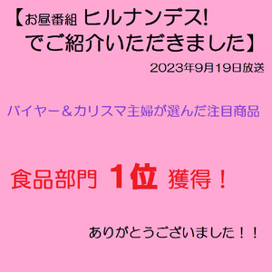 だしが良くでる宗田節（3本セット）簡単オリジナル出汁醤油づくり 調味料 鰹だし お土産 プレゼント 贈答 おすそ分け【R01156】