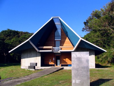 水族館・資料館・展示館　ぐるっと竜串　お得な3館入場券セット（小学生〜高校生までの子供２名用）高知県土佐清水市 観光チケット 旅行券 トラベル【R00115】