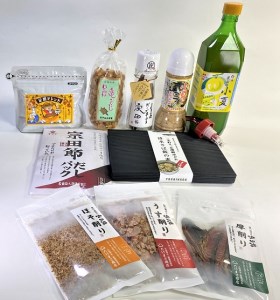 福袋 特産品10品詰め合わせセット（調味料 コーヒー粉 柑橘飲料 お菓子 宗田節など）清水さば かつお節 小夏 ジュース コーヒー ドレッシング 醤油 亀おこし ギフト お中元 お歳暮【R00600】