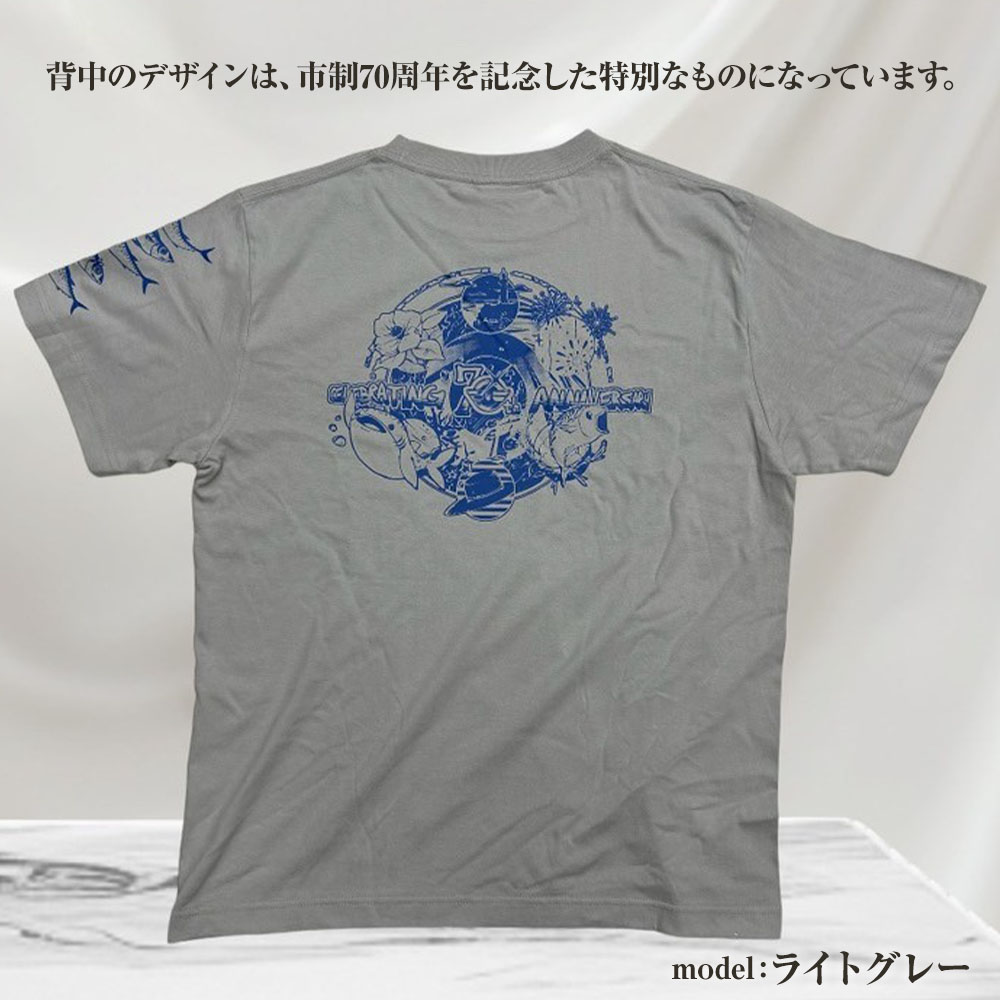 市制70周年記念デザインTシャツ（ワンポイントインディゴ・綿100％）男女兼用サイズ サバT 半袖 トップス スポーツ用品 2024年 デザイン サバT【R01057】