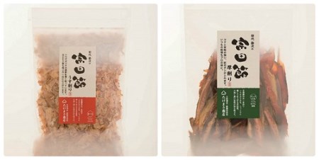 宗田節５種（だし・だし醤油用・万能つゆ用）＆姫かつおスティック１P５本入り（計６品セット）本格だし おつまみ 宗田節 調味料 かつお節【R00381】