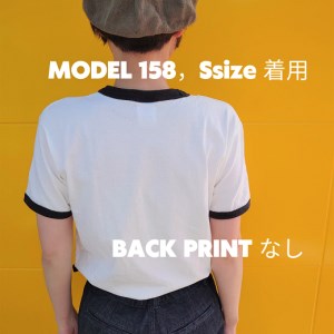 宗田節うす削り付き！ゆるキャラTシャツ（綿100％）〜レトロデザイン＆宗田ぶっしー君イラスト〜 半袖 トップス ファッション リンガーＴシャツ 白 衣類 かわいい おしゃれ シンプル【R00426】